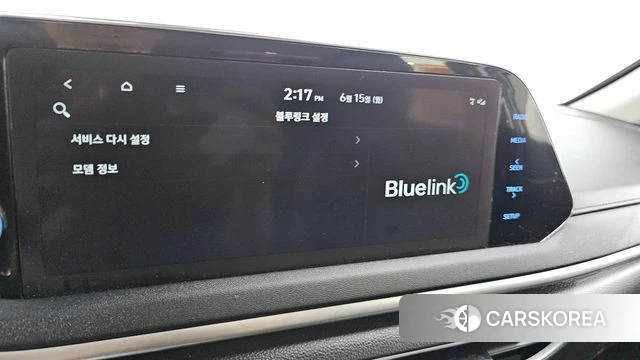 Hyundai Sonata Hybrid (DN8) id 4457699 из Кореи 22