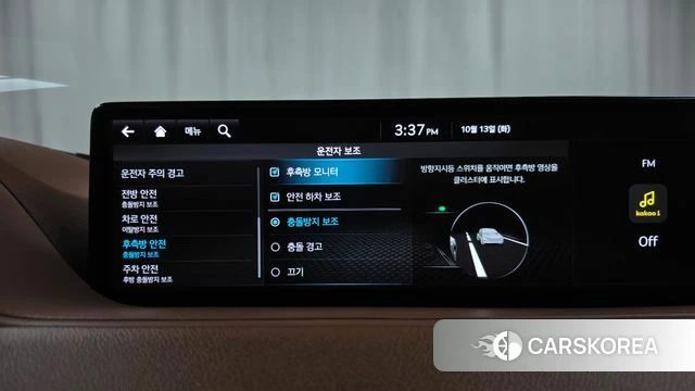 Genesis G80 (RG3) id 4981437 из Кореи 22