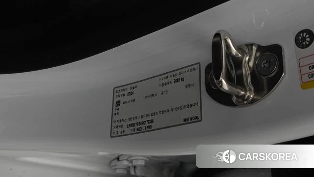 Tesla Model 3 id 5011430 из Кореи 22