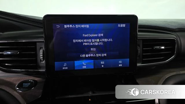 Ford Explorer 6th Generation id 5017278 из Кореи 22