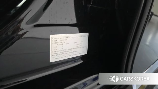 Mercedes-Benz EQS V297 id 4986256 из Кореи 22