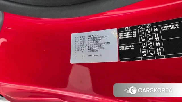 Mini Cooper Electric 4th Generation id 4749071 из Кореи 22