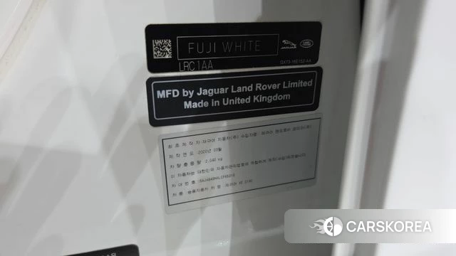 Jaguar XE id 4992603 из Кореи 22