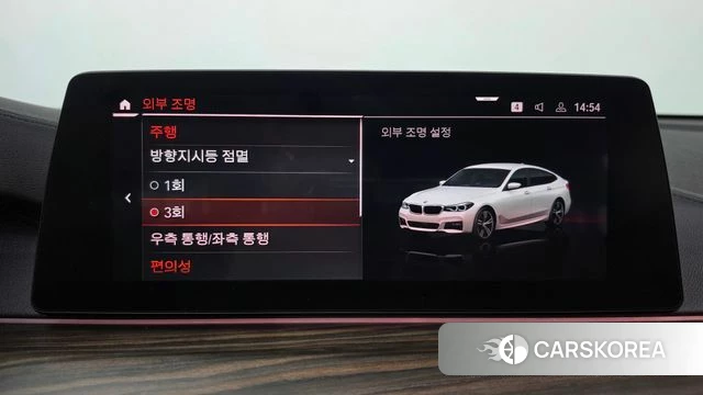 BMW 6 Series GT (G32) id 4982412 из Кореи 22
