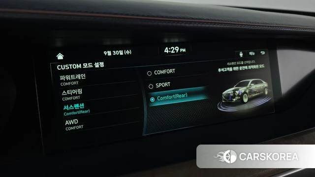Genesis G90 id 4930117 из Кореи 22