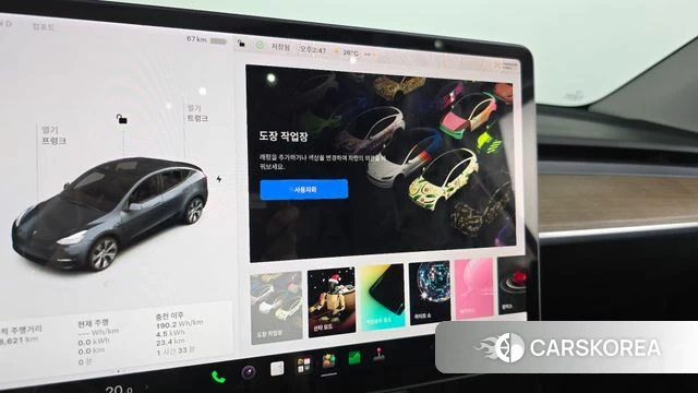 Tesla Model Y id 4923139 из Кореи 22