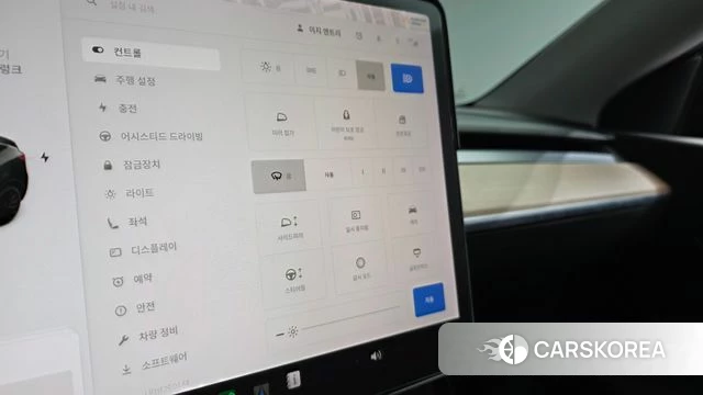 Tesla Model Y id 4917973 из Кореи 22
