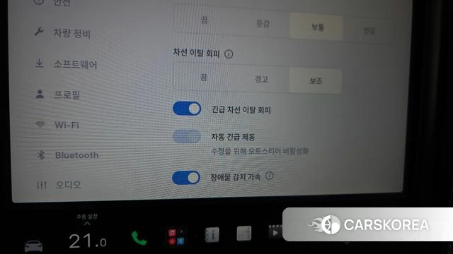 Tesla Model S id 5003746 из Кореи 22