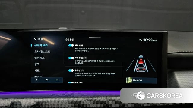 Hyundai Sonata D Edge (DN8) id 5011777 из Кореи 22