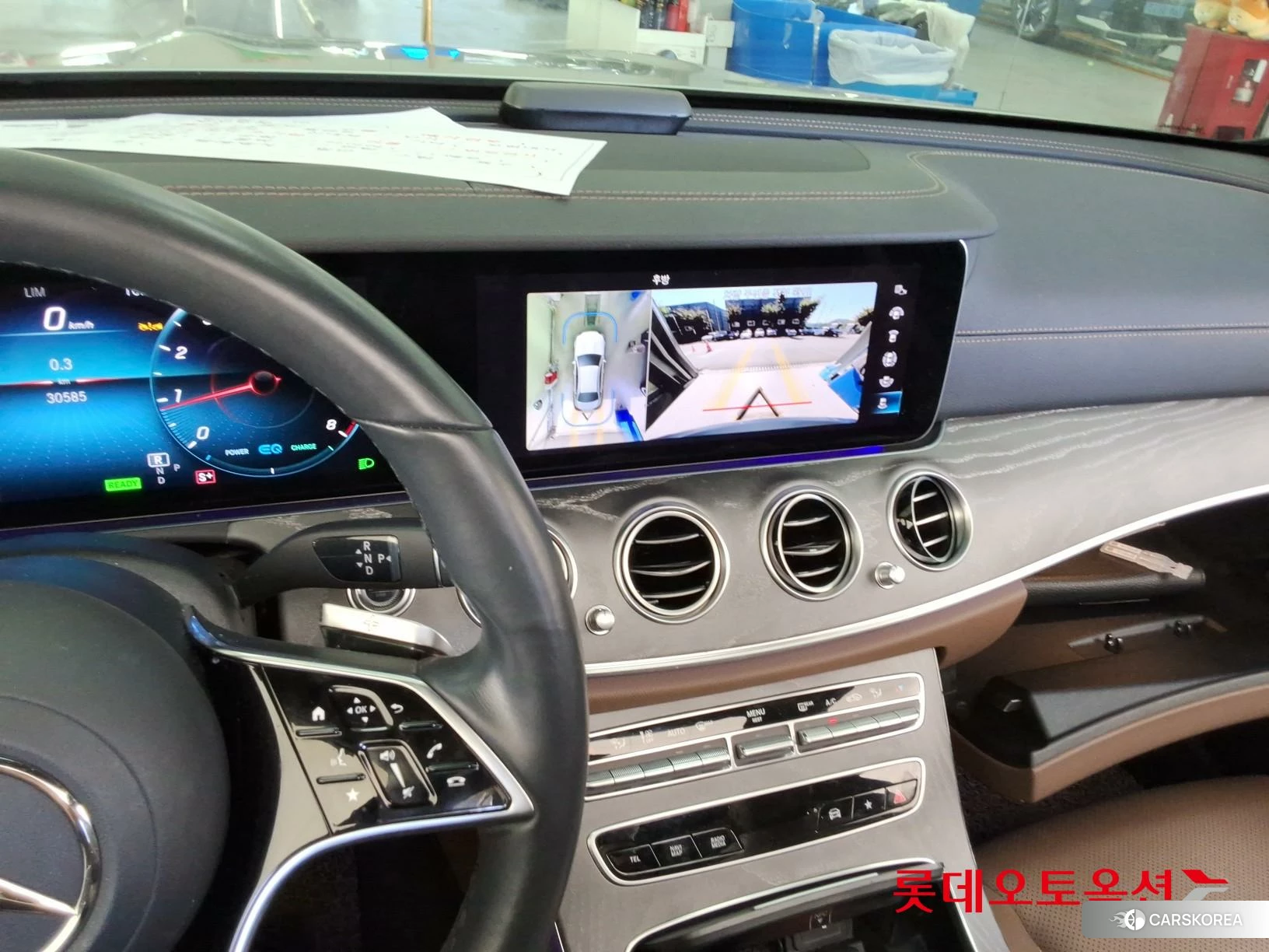Mercedes-Benz Mercedes-Benz E350 4MATIC id 4989966 из Кореи 22