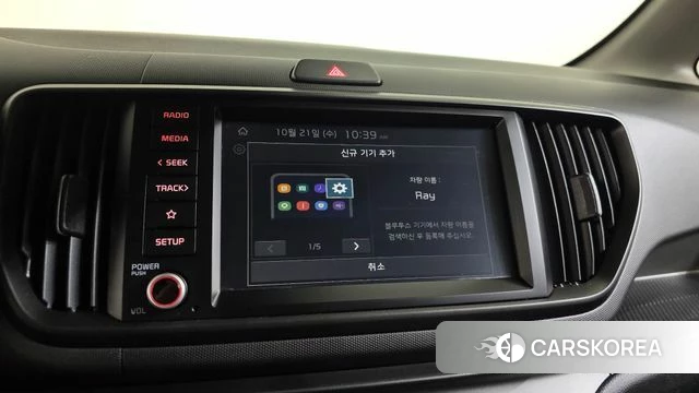 Kia The New Kia Ray id 5016013 из Кореи 22