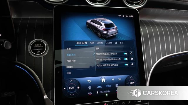 Mercedes-Benz GLC-Class X254 id 4921346 из Кореи 22