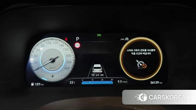 Hyundai The New Palisade id 4986035 из Кореи 22