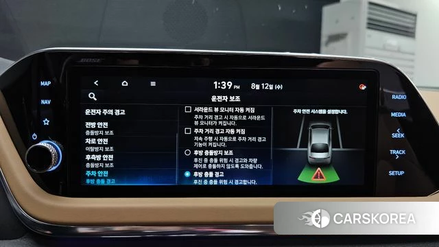 Hyundai Sonata Hybrid (DN8) id 4693266 из Кореи 22