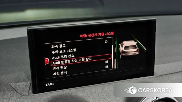 Audi Q2 id 5002179 из Кореи 22