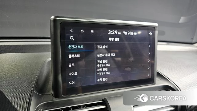 Hyundai Casper id 4636766 из Кореи 22