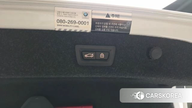 BMW 5 Series (G30) id 5014036 из Кореи 22