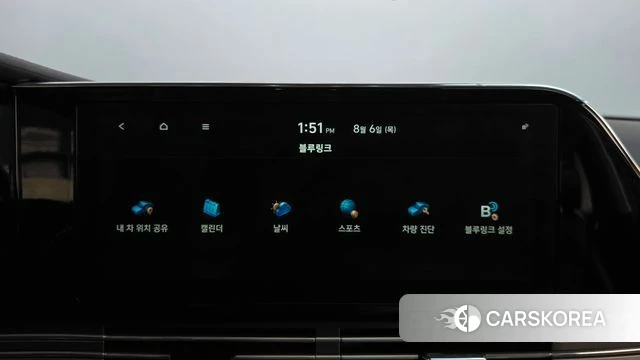 Hyundai The New Grandeur IG id 4672058 из Кореи 22