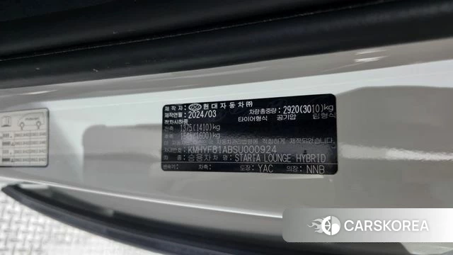 Hyundai Staria id 5001762 из Кореи 22