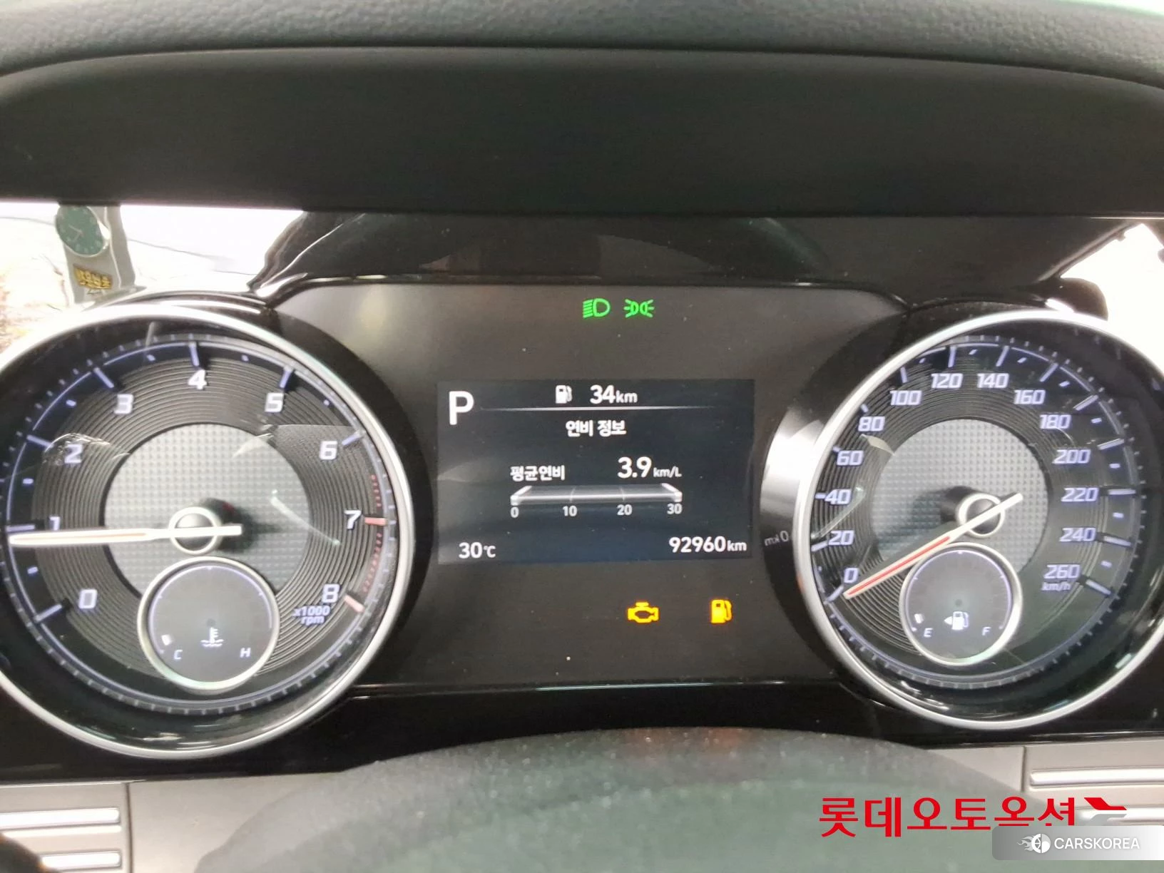 Hyundai Grandeur id 4984591 из Кореи 22