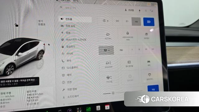 Tesla Model Y id 4942256 из Кореи 22