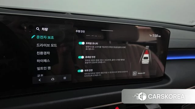 Kia The New K8 Hybrid id 5039204 из Кореи 22
