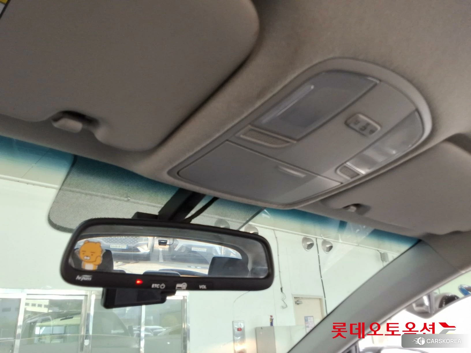 Hyundai Kona id 4984616 из Кореи 22