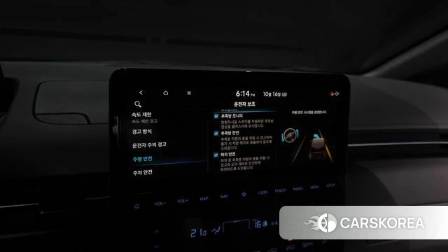 Hyundai Staria id 4995742 из Кореи 22