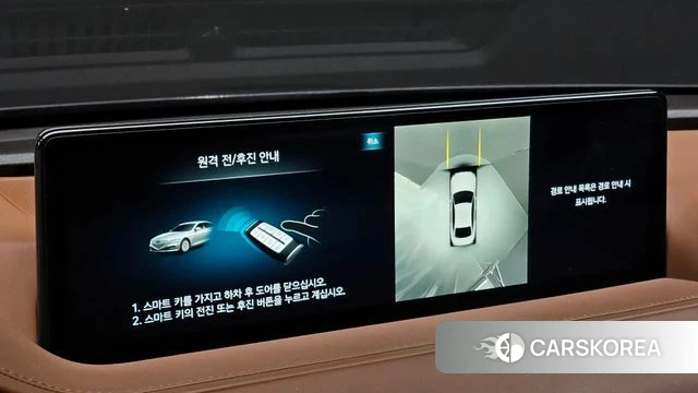 Genesis G80 (RG3) id 4958031 из Кореи 22