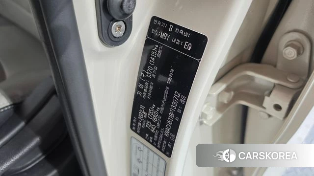 Kia The New Kia Ray id 4975991 из Кореи 22