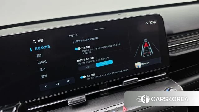 Hyundai Kona (SX2) id 5011954 из Кореи 22