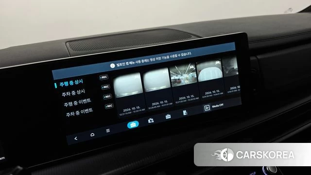 Hyundai Santa Fe (MX5) id 4990624 из Кореи 22