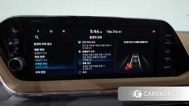 Hyundai Sonata (DN8) id 5017248 из Кореи 22