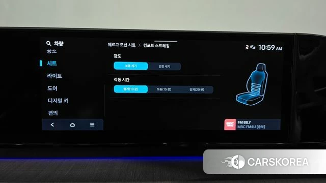 Hyundai Grandeur Hybrid (GN7) id 4735631 из Кореи 22