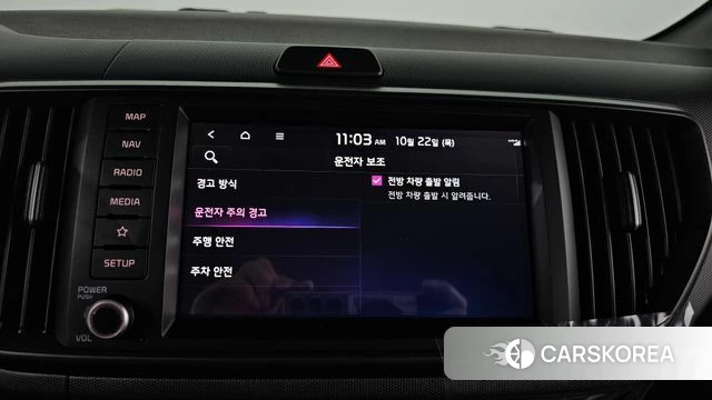 Kia The New Kia Ray id 5020713 из Кореи 22
