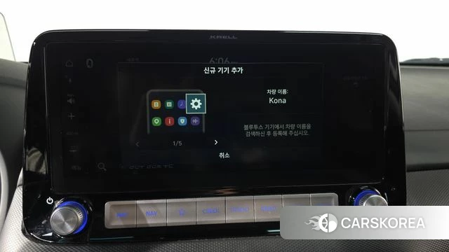 Hyundai Kona Electric id 5013445 из Кореи 22
