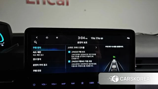 Hyundai Staria id 5026299 из Кореи 22