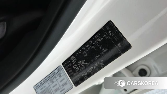 Kia Come New K3 id 4856520 из Кореи 22