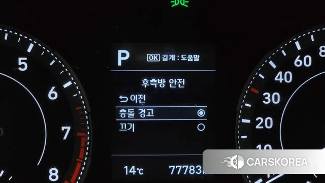 Hyundai Venue id 5041408 из Кореи 22