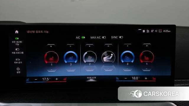 BMW i4 id 4965109 из Кореи 22