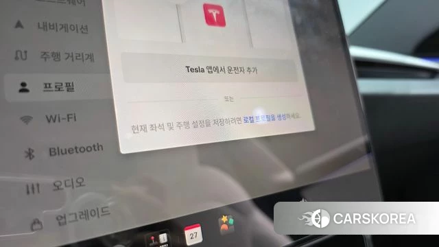 Tesla Model 3 id 5039413 из Кореи 22