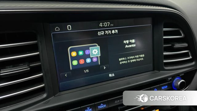 Hyundai The New Avante AD id 4759985 из Кореи 22