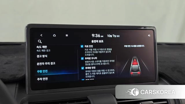 Hyundai Casper Electric id 4957539 из Кореи 22