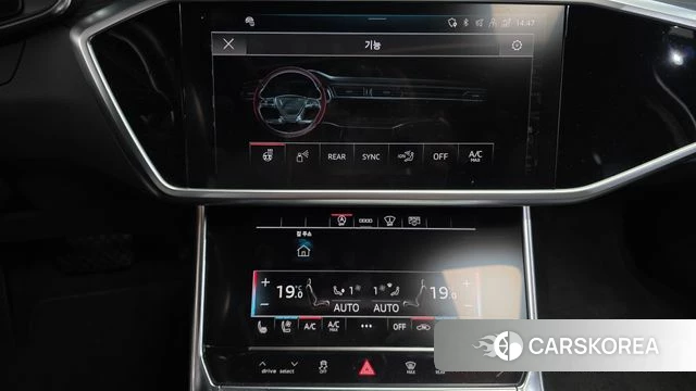 Audi A6 (C8) id 4929940 из Кореи 22