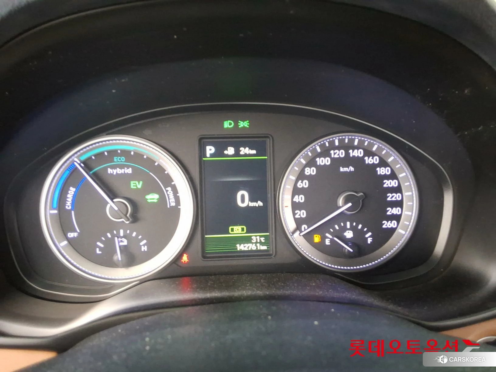Hyundai Granger Hybrid id 4984589 из Кореи 22