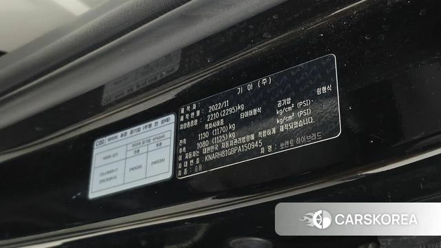 Kia Sorento 4th Generation id 5016973 из Кореи 22