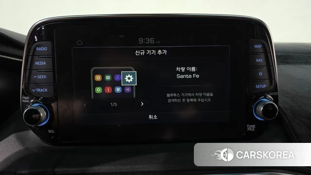 Hyundai Santa Fe TM id 4717592 из Кореи 22