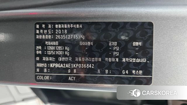 Ssangyong G4 Rexton id 5013931 из Кореи 22