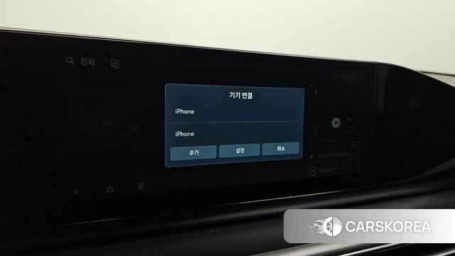 Hyundai Grandeur (GN7) id 4730581 из Кореи 22
