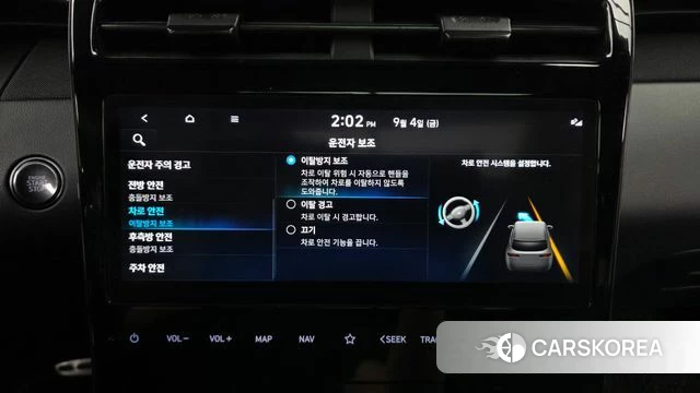 Hyundai Tucson Hybrid (NX4) id 4769059 из Кореи 22